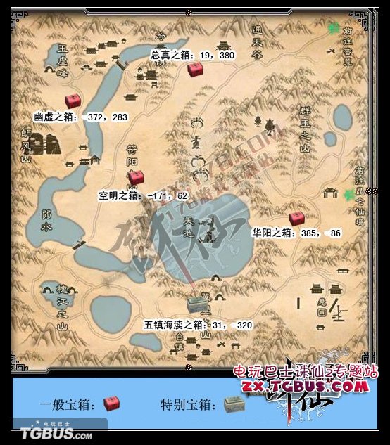新开1.76精品传奇_新开传奇_传奇新开