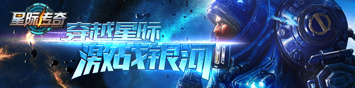 传奇新开sf_传奇sf新开_新开sf传奇
