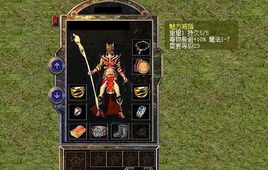 热血传奇合击版_新开1.80热血合击传奇_热血合击版传奇